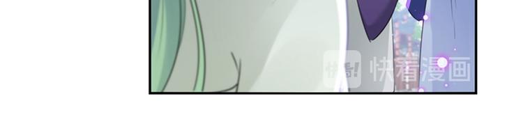 第170话 吃醋了？31