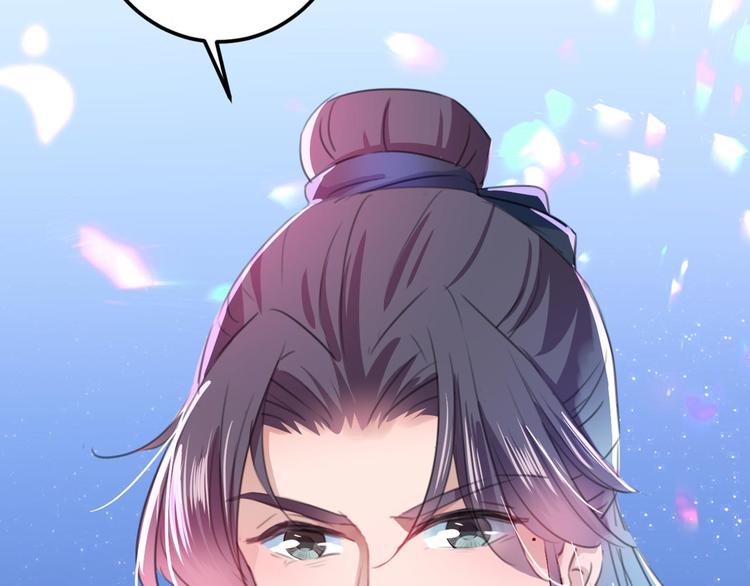 第212话 西厥三皇子闪亮登场5