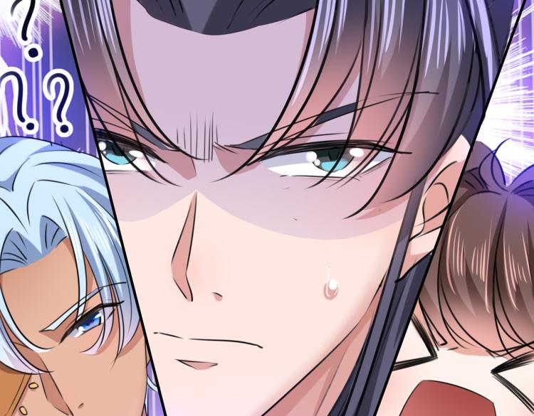 第308话 涵妹有磨镜之癖？！44