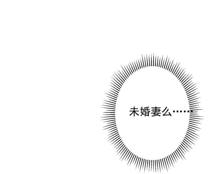 第108话 她，是我的！35