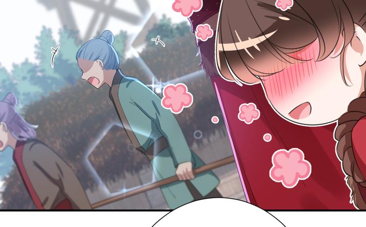 第188话 我定护你周全！9