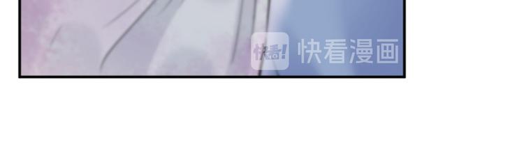 第115话 林涵的试探83