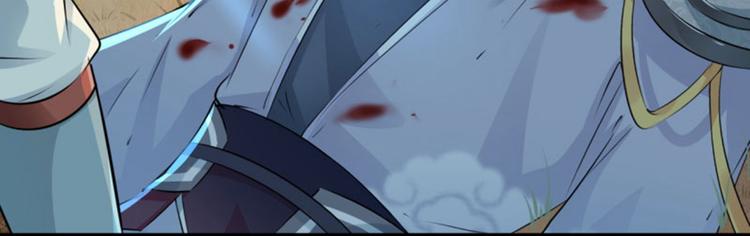 第40话 坠落66