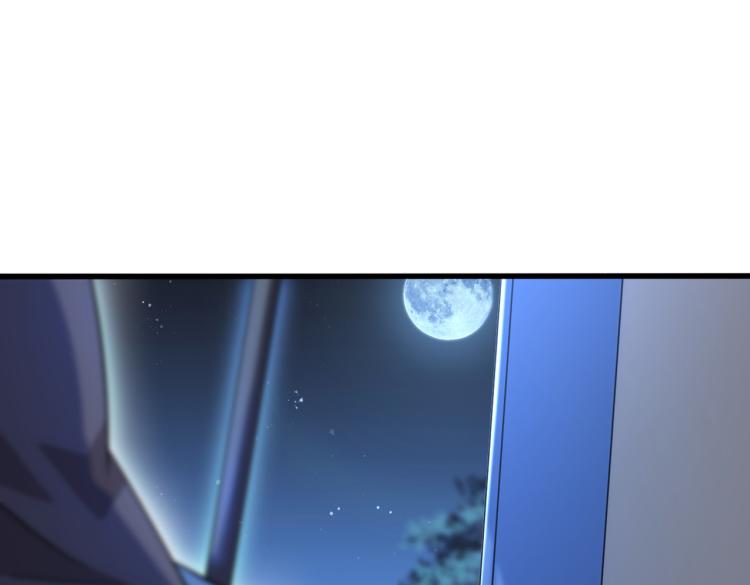 第315话 美人计yyds95