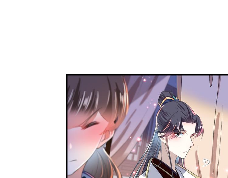 第177话 难道我是女流氓？76