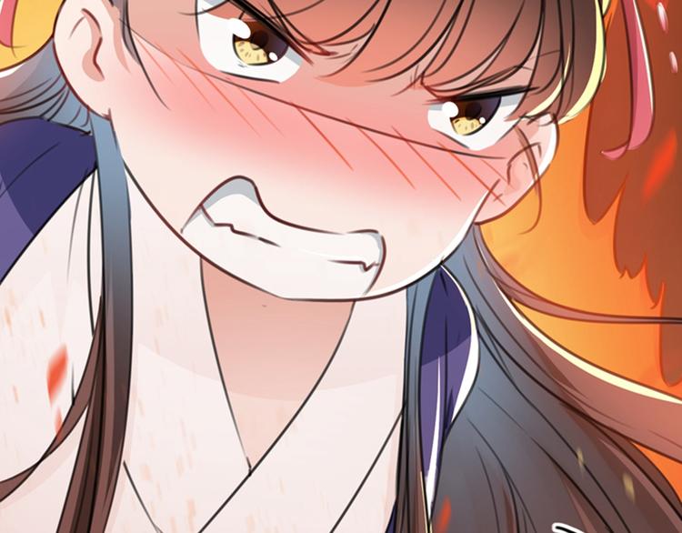 第119话 我才不是他的夫人！114