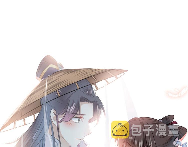 第99话 他的心意4