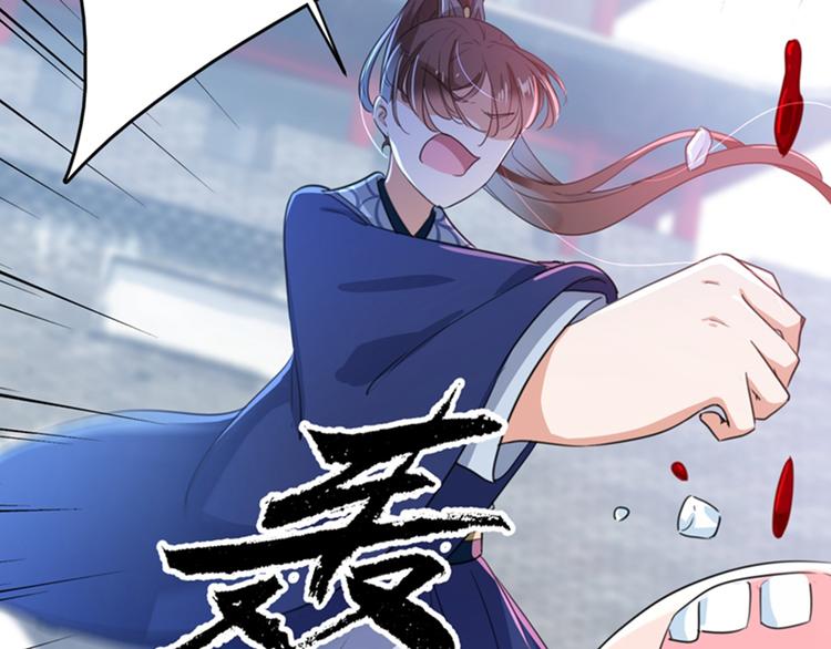 第167话 罪该万死！15