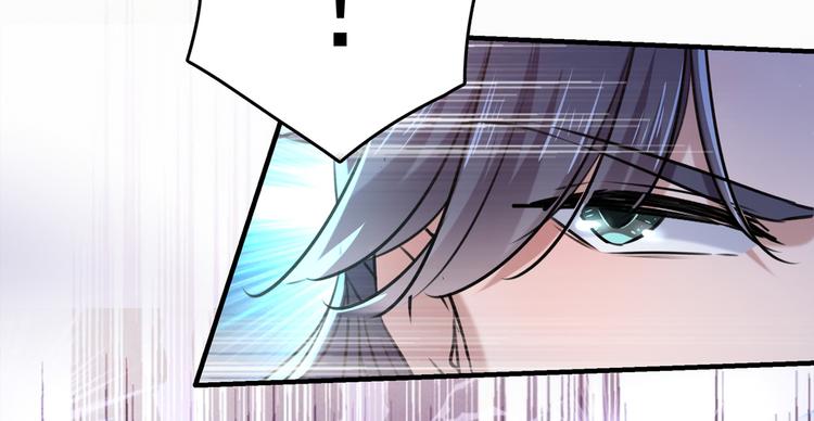 第265话 小心内奸，护好自身15