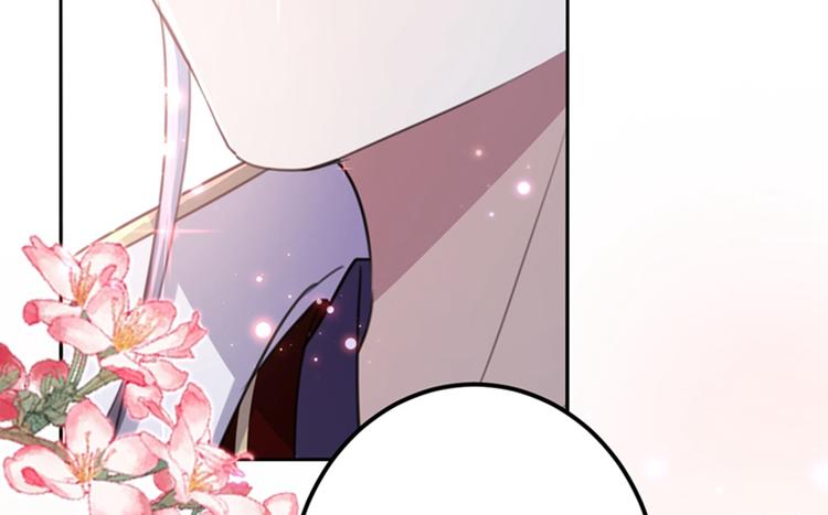 第169话 白莲花碰瓷？19