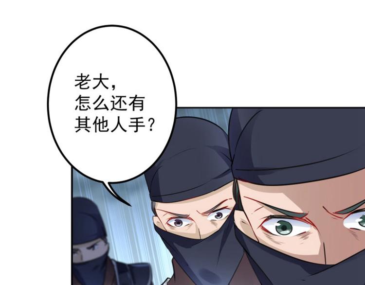 第64话 安定王带你飞！20