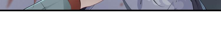 第40话 坠落64