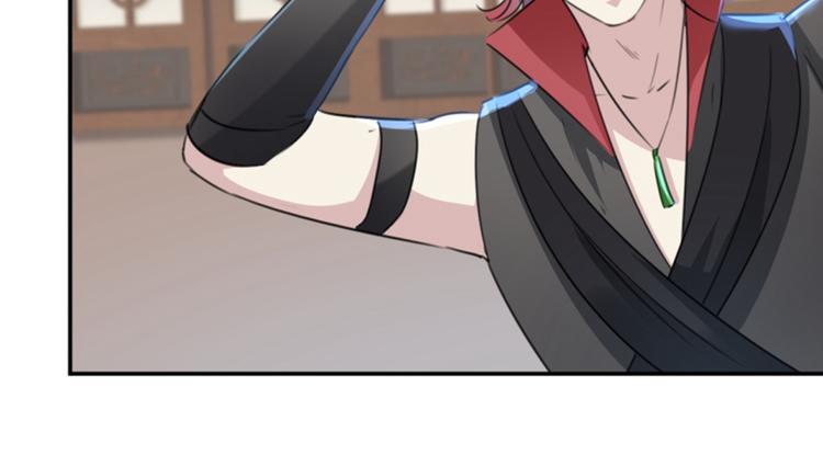 第113话 娘子，一起睡鸭！13