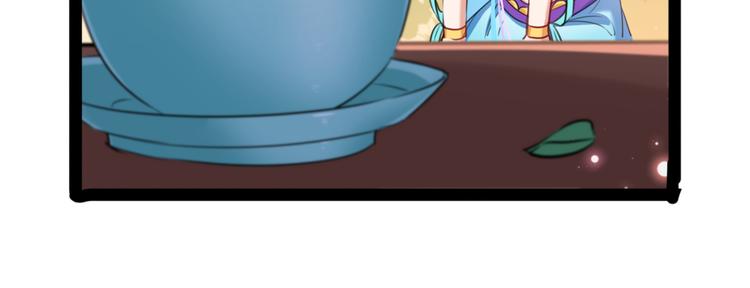第234话 生女秘籍6