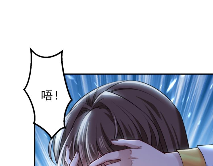 第294话 我就知道你不会变55
