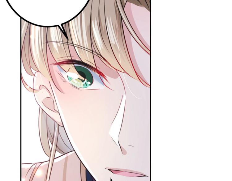 第162话 不舍得把我给别人？29