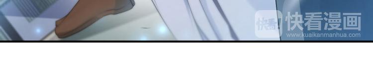 第47话 你，终于来了……71