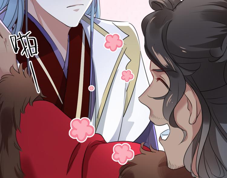 第188话 我定护你周全！32