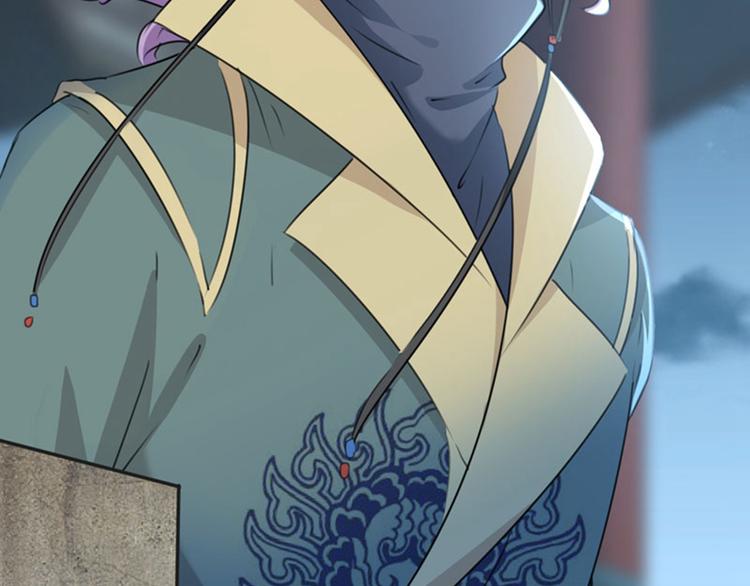 第109话 求生欲爆棚57