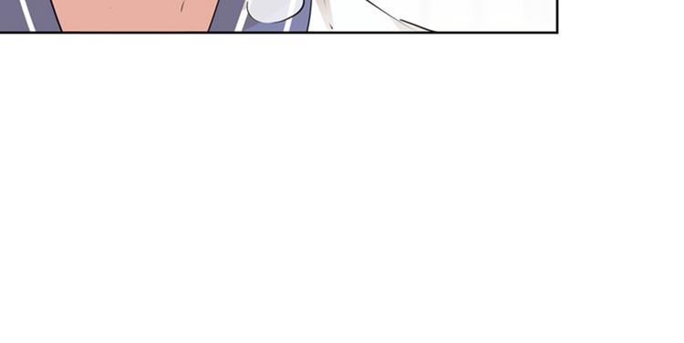 第77话 沈秋的秘密24