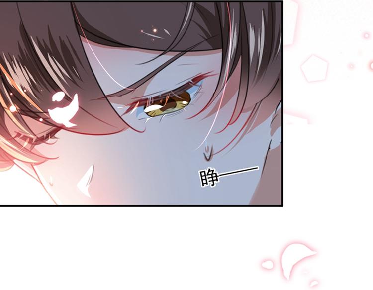 第148话 你比爆肚好吃多了98
