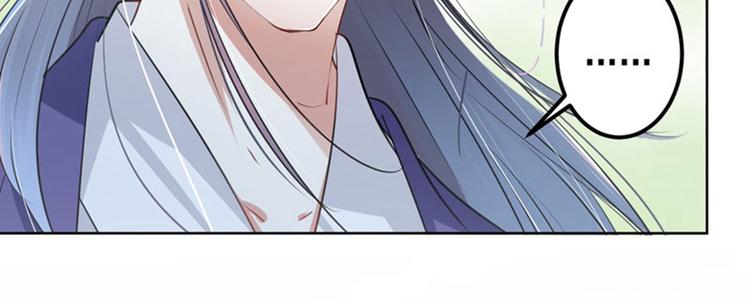 第73话 性别认知障碍？11