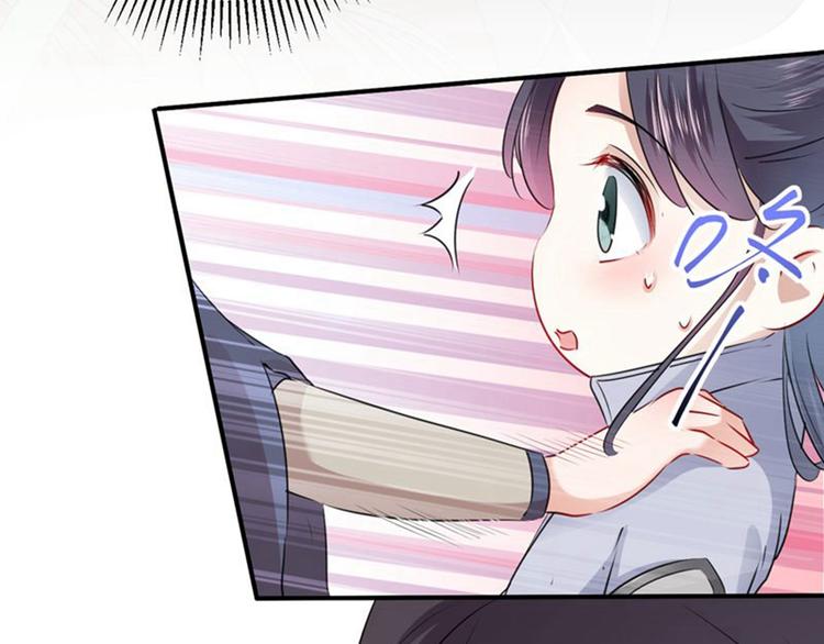 第81话娘子，我好想你~！89