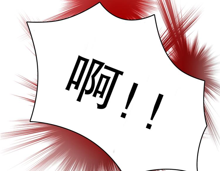 第264话 斗兽场上显身手！6