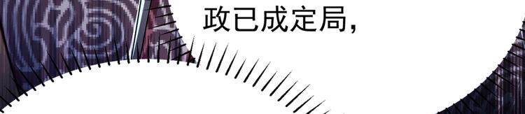 第286话 面临抉择48