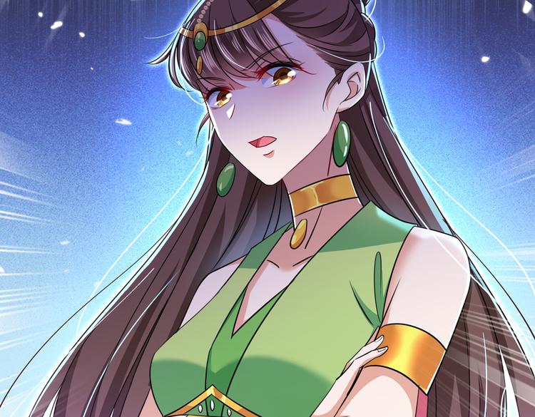 第279话 你自己爬起来！70