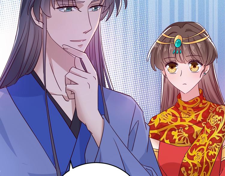 第275话 娶夫忘爹的逆女！64