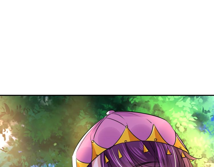 第306话 我和泰妍突然发狂？8