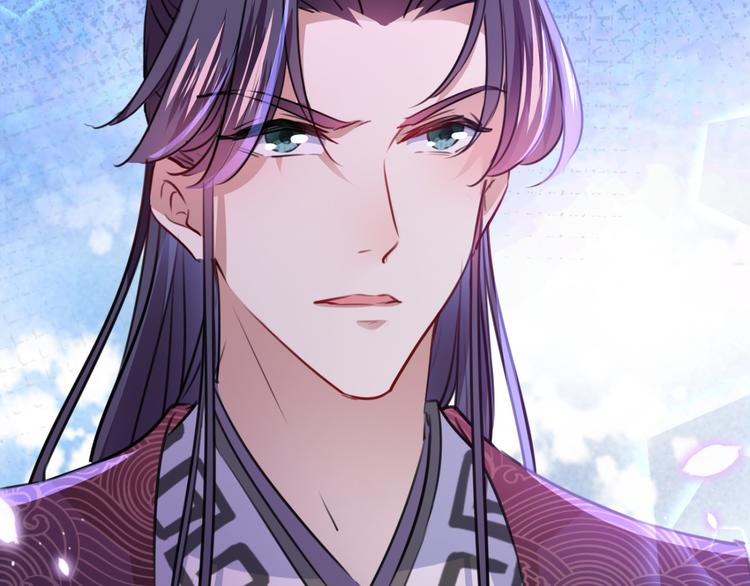 第234话 生女秘籍12