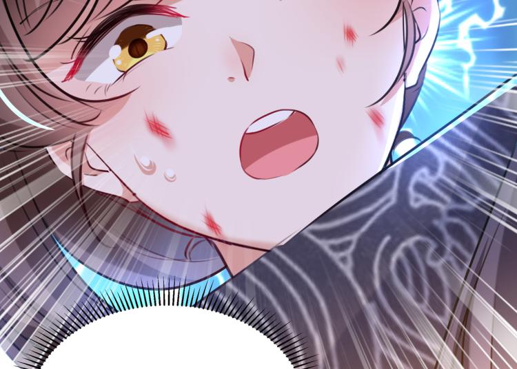 第306话 我和泰妍突然发狂？99