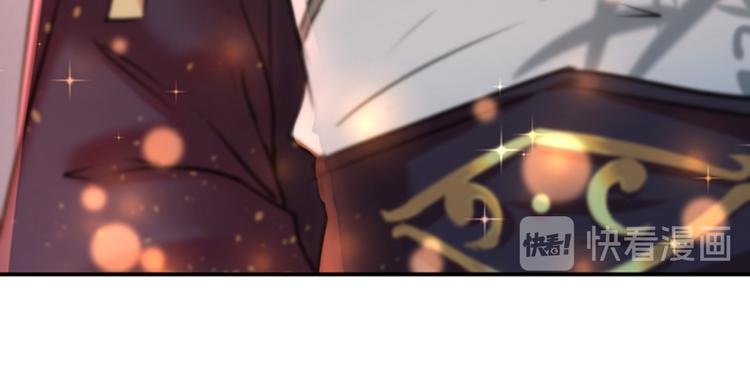 第124话 有必要贴那么紧吗！26