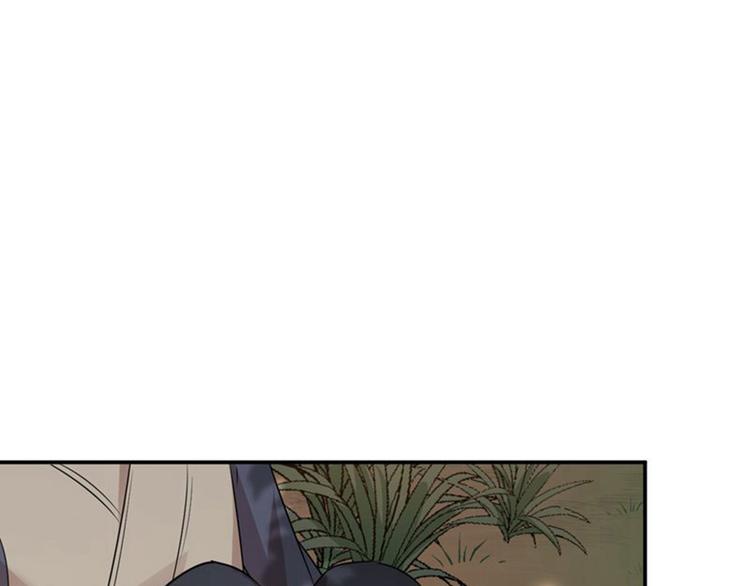 第81话娘子，我好想你~！79