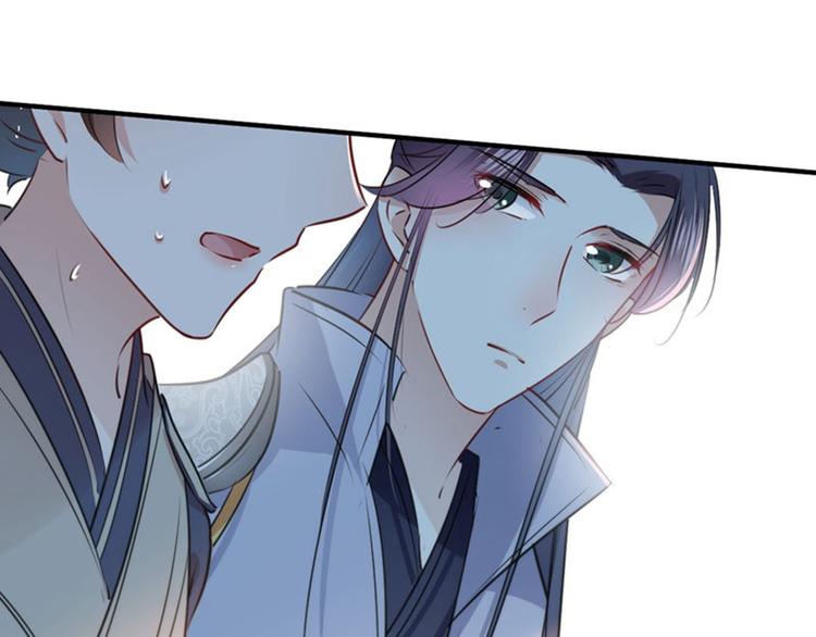 第87话 握着你的手82