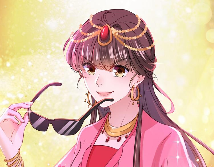 第216话 一起蹦迪么柳姨娘？72