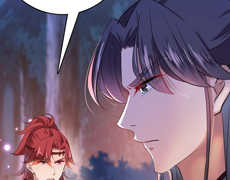 第220话 今日是我的生辰？！62