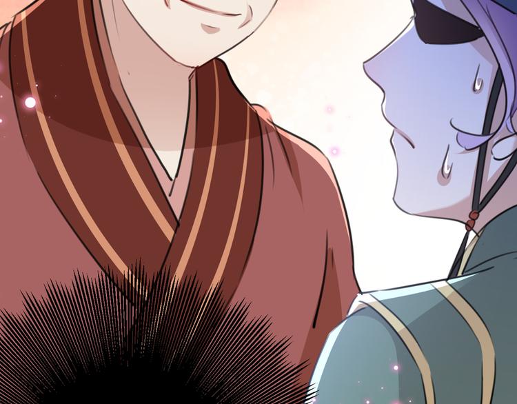 第208话 她岂是你能碰的！25