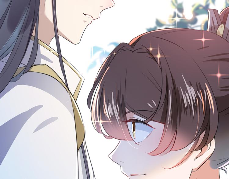 第181话 离我的男人远点儿！85