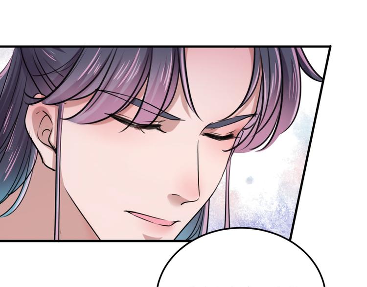 第257话 本王心意已决！89
