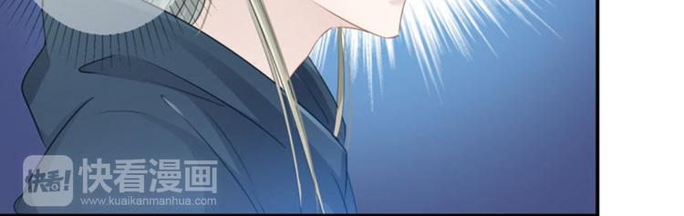 第48话 这个要脱掉！37