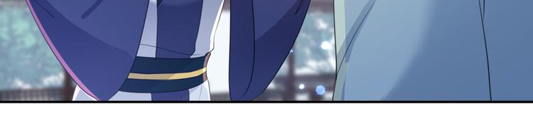 第181话 离我的男人远点儿！36