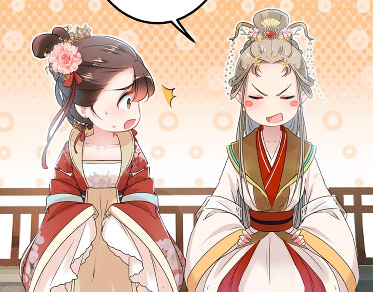 第130话 躁动不安17