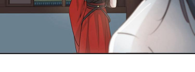 第58话 人间大忽悠64