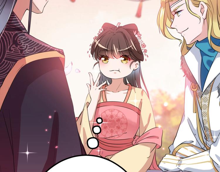 第215话 我们还能在一起吗？29