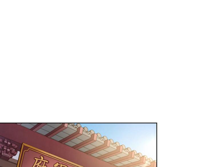 第75话 林涵的危机50
