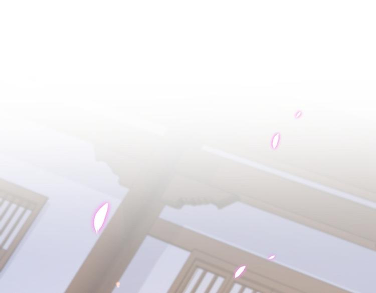 第173话 涵儿，你喜欢我！4