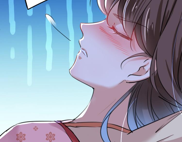 第205话 我好像离不开他了95